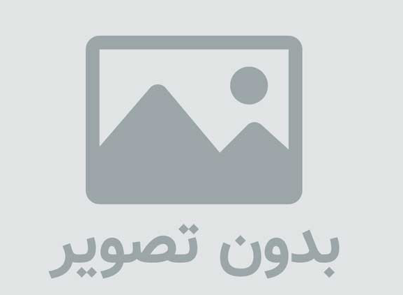 طبیعت